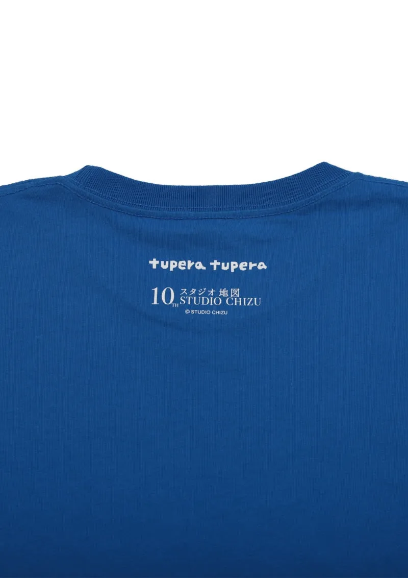 Studio Chizu 10th Anniversary Collaboration_tupera tupera